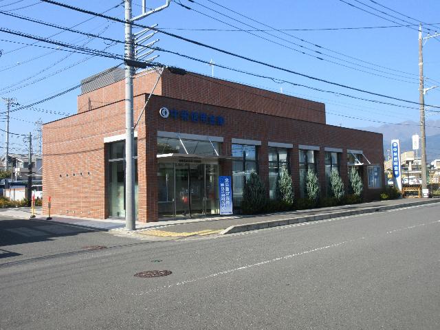 中栄信用金庫南支店：1345m