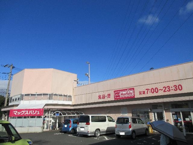 マックスバリュ秦野東田原店：1273m