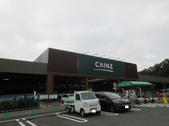 カインズホーム秦野店：2501m
