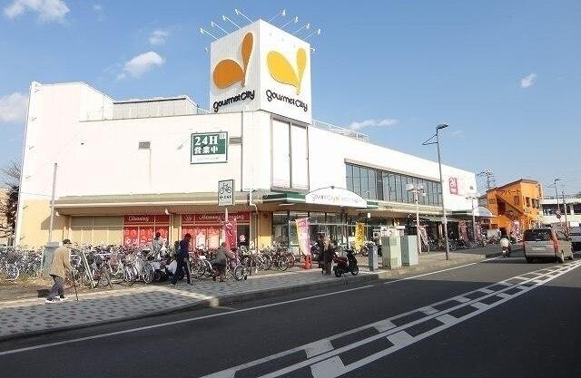 グルメシティ：650m