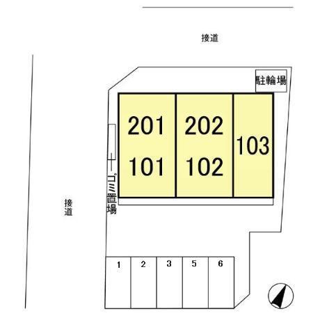 いちごハウスⅡ（102） その他