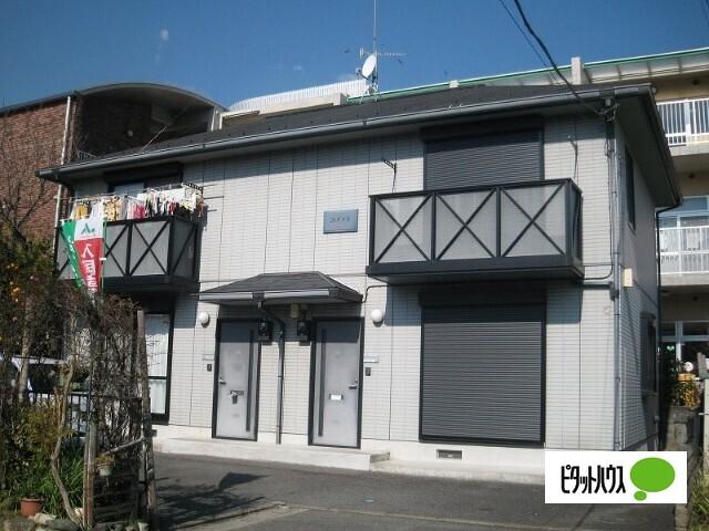 秦野駅より徒歩28分 築27年10ヶ月 2階建の賃貸物件