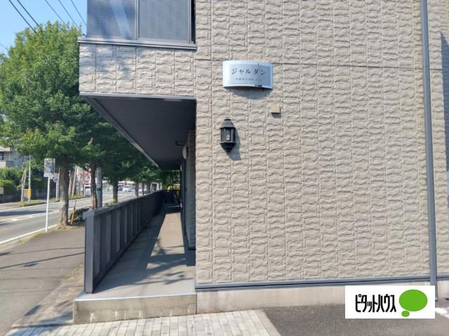 ジャルダン（303） エントランス