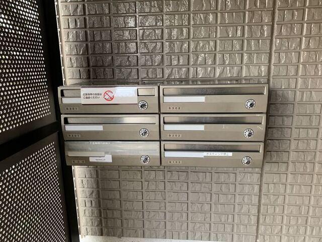 アルファタウン秦野新町　Ｂ（301） 物件画像