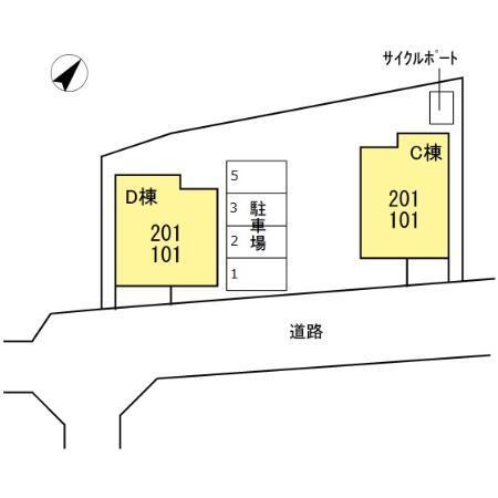 グレイス　C棟（201） その他