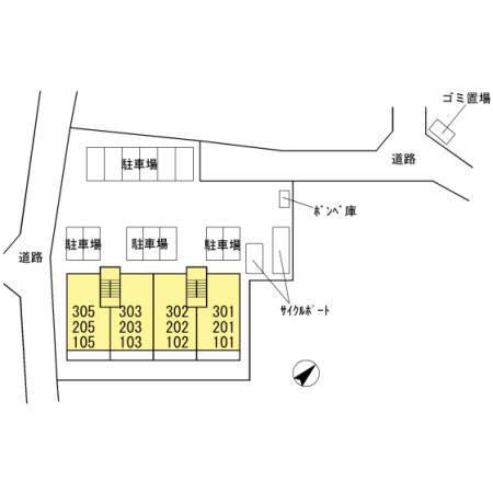 写真:その他物件の写真02