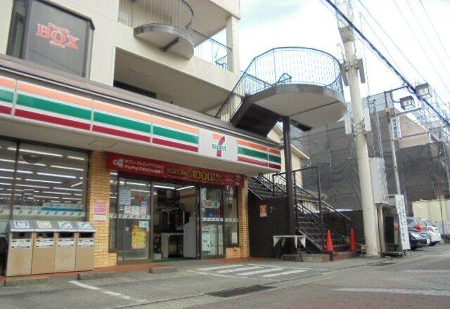 セブンイレブン栢山駅前店：650m