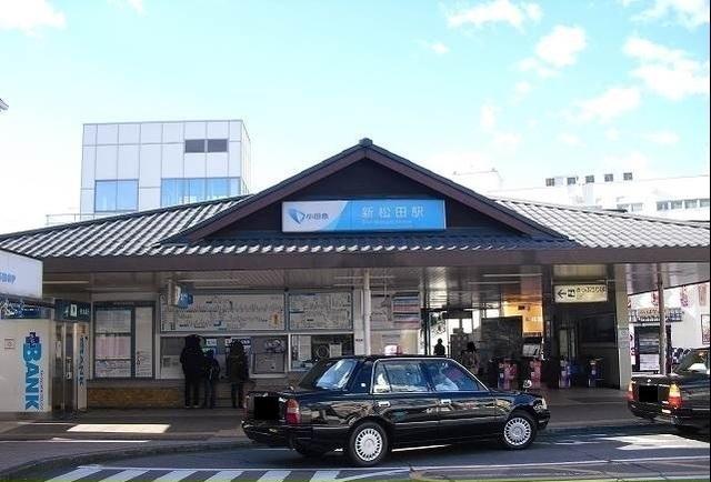 小田急線・新松田駅：1390m