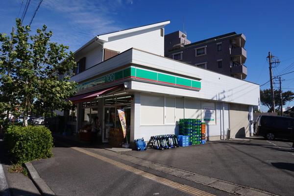 ローソンストア100伊勢原店：120m