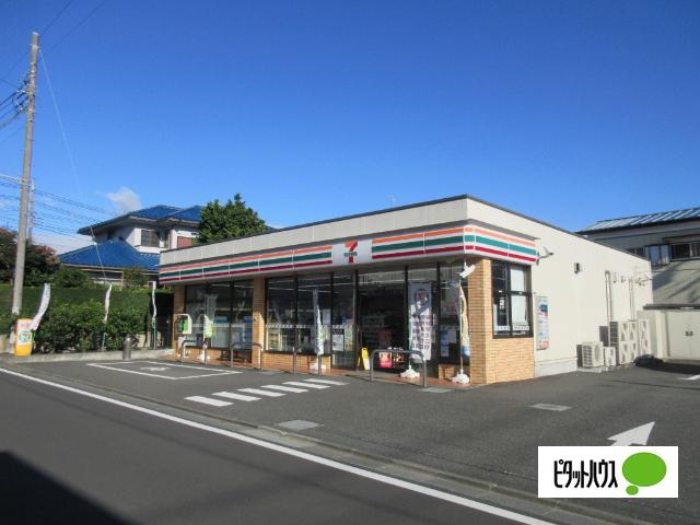 セブンイレブン秦野幸町店：280m