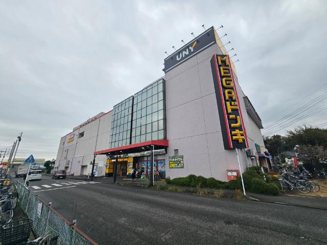 MEGAドン・キホーテUNY座間店