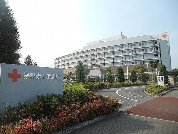 病院