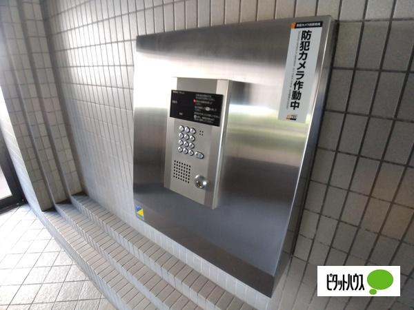 コスモ秦野 共有部分