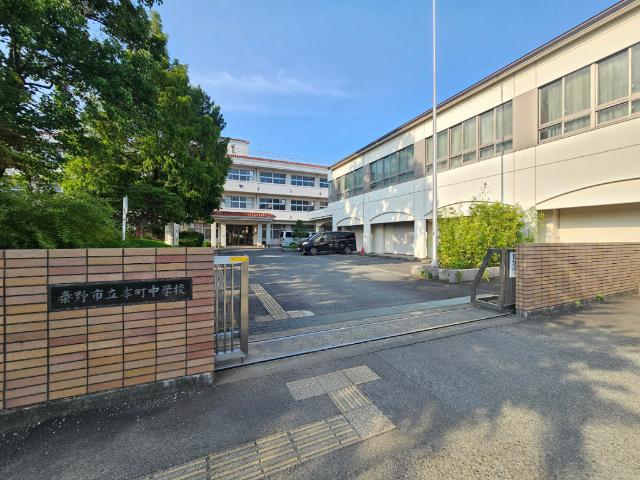 中学校