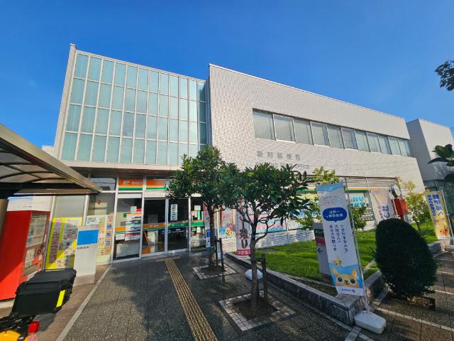 郵便局