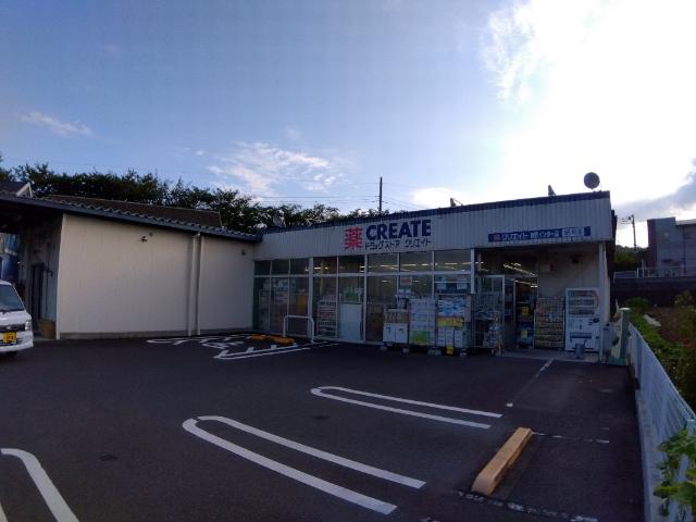 ドラックストア