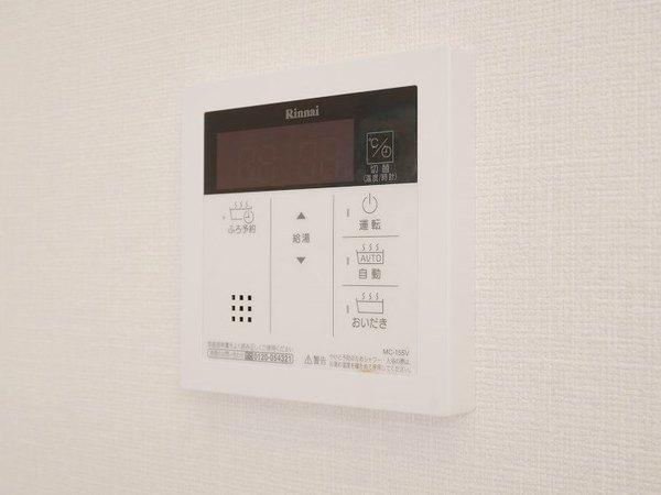 コレクション御器所（201） 部屋画像