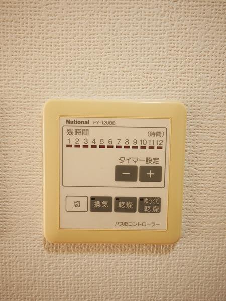 シャトルアラタマ（405） 設備