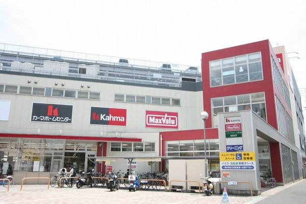 DCMカーマ川原店：1808m