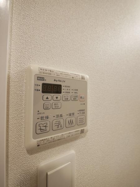 プレサンス栄フェル（1001） 設備