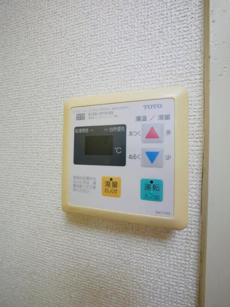 ヒルズ山花（302） その他