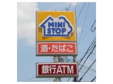 ミニストップ車道店：307m