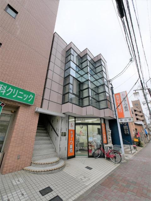写真:その他物件の写真01