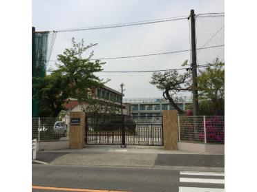 名古屋市立御器所小学校：820m