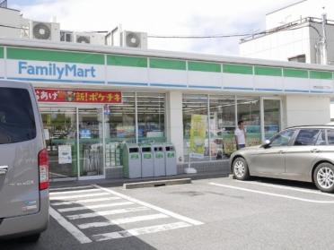 ファミリーマート昭和安田通三丁目店：701m