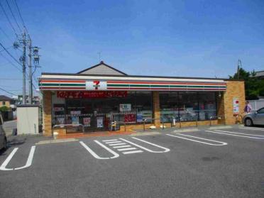 セブンイレブン名古屋阿由知通3丁目店：335m