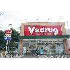 V・drug新栄店：973m