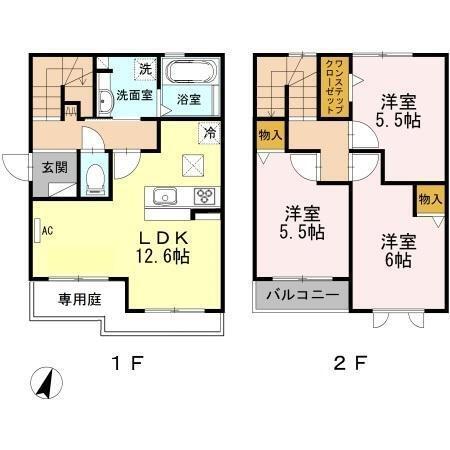 写真:物件の写真