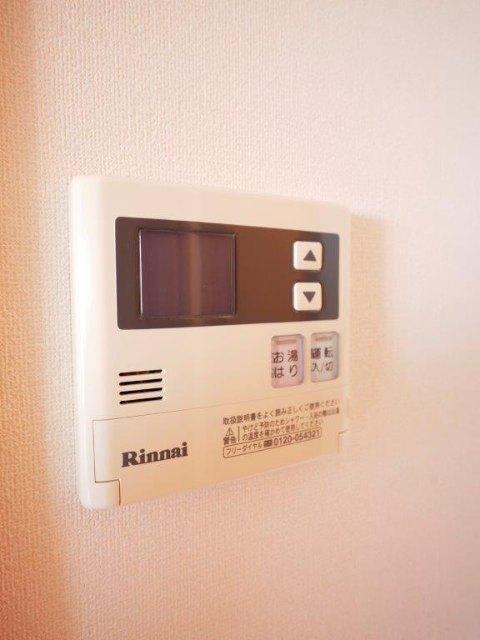 パラドール吹上（802） 設備