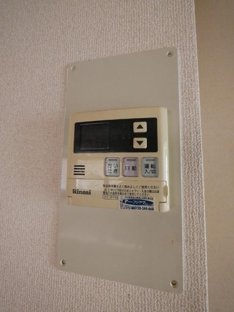 パルナス岳見町（103） 設備