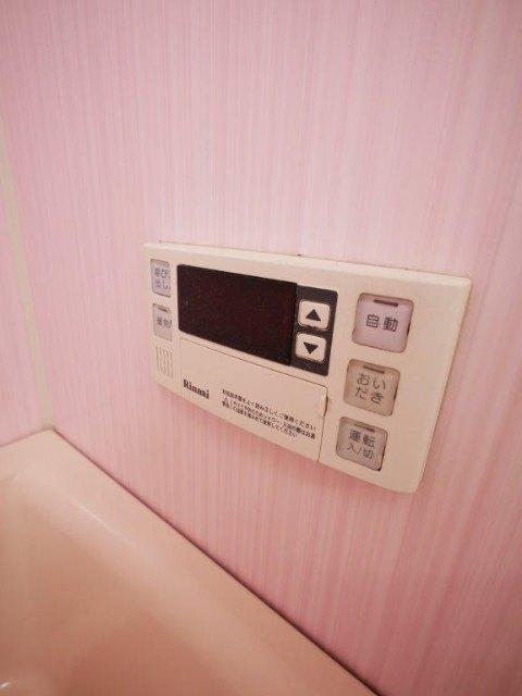 グランディ大曽根（201） 設備