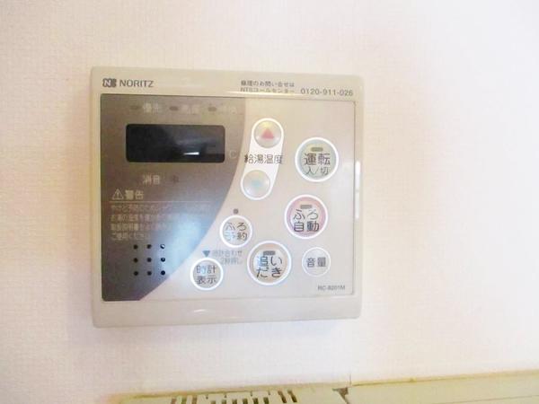 Life inn 桜山　西館（403） 設備