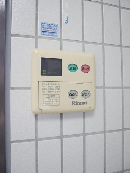 クレスト石川橋（301） 部屋画像