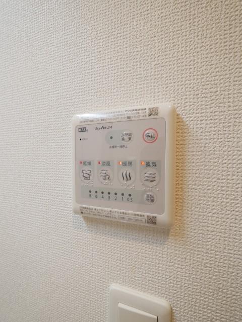 Gokiso　Terrace（1202） その他