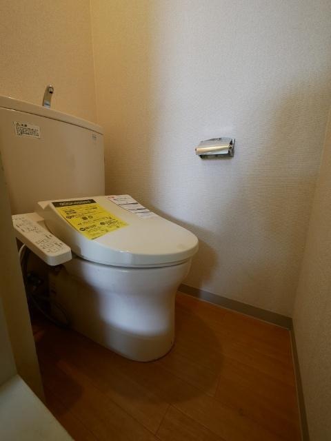 クリーンビル（4A） トイレ