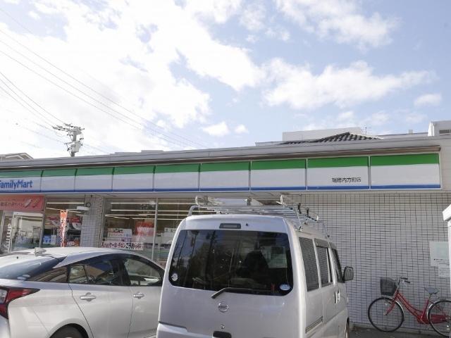 ファミリーマート瑞穂内方町店：281m