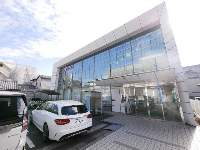 瀬戸信用金庫恵方支店：795m