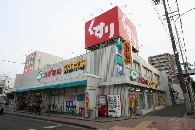 スギ薬局弥富通店：382m