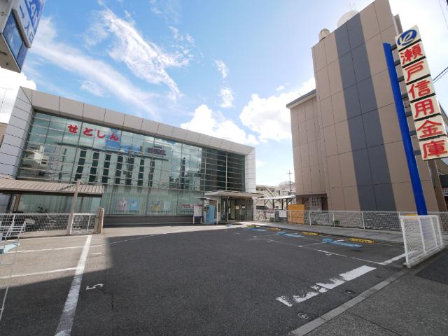 瀬戸信用金庫恵方支店：149m