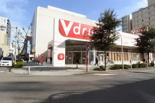 V・drug錦二丁目店：769m
