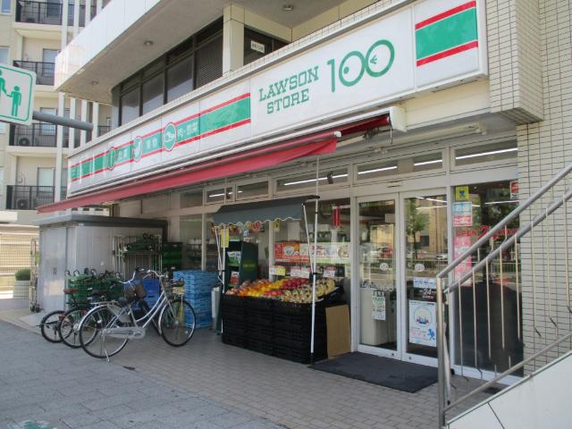 ローソンストア100御器所店：71m