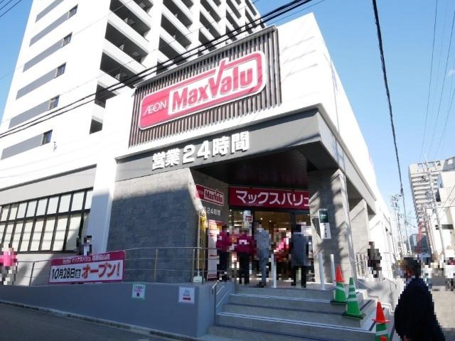 マックスバリュ瑞穂桜山店：412m