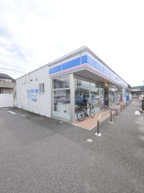ローソン美浜北方店：1493m