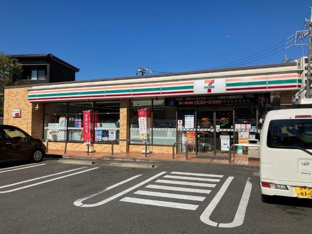 セブンイレブン名古屋御器所1丁目店：523m