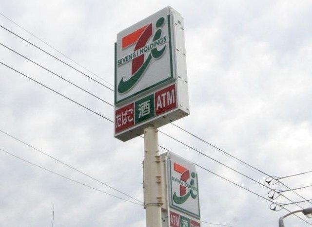 セブンイレブン浜松成子町店：426m
