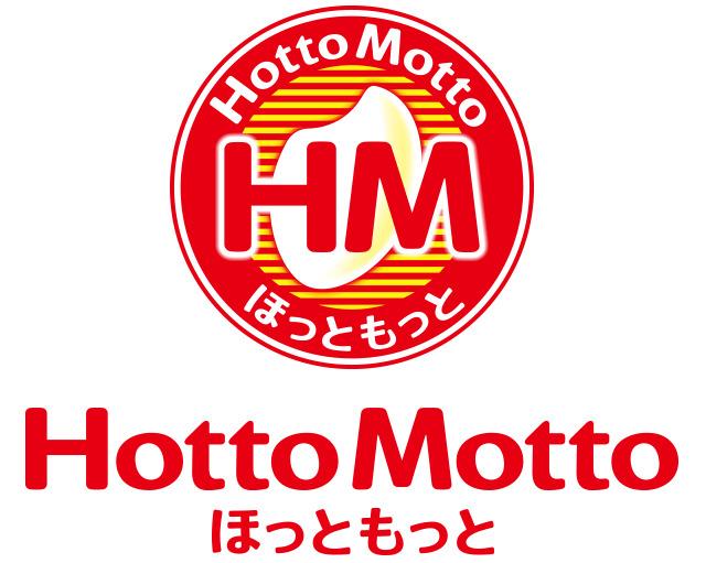 ほっともっと南分町店：385m